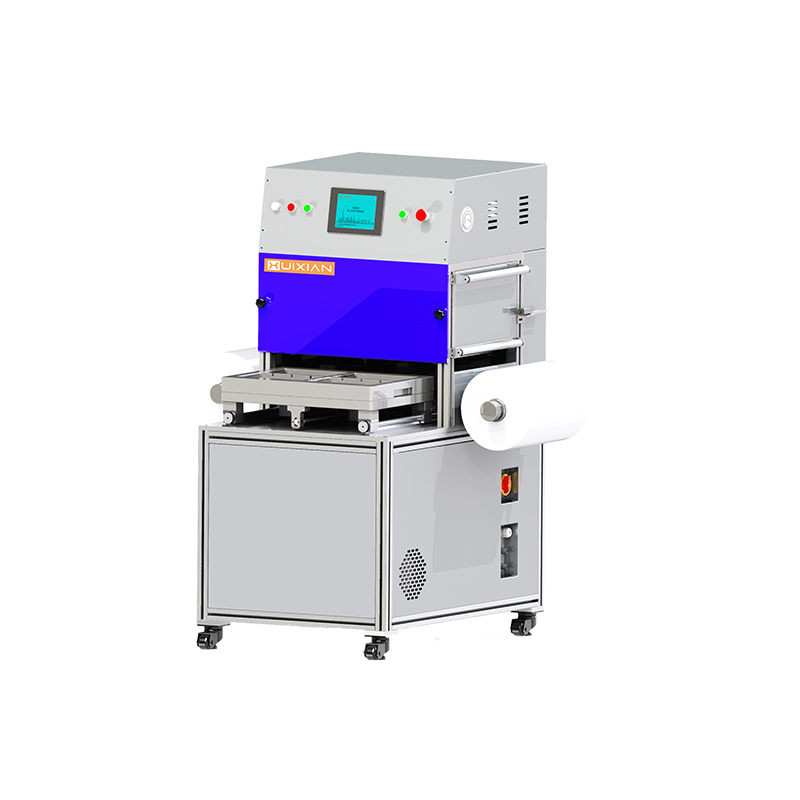 半自動經(jīng)濟型氣調(diào)包裝機HM-440E